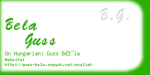 bela guss business card